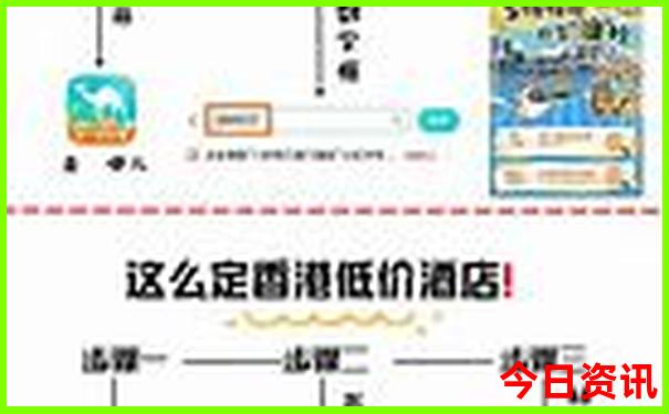 武当山夏天凉快吗